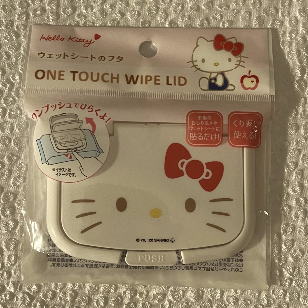 Hello Kitty Sanrio Wipe Lid Cover